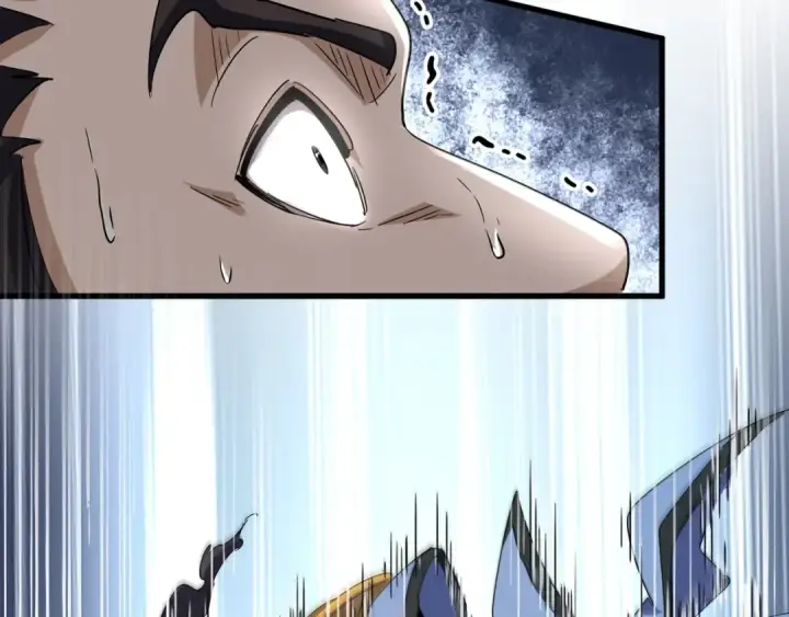 《魔皇大管家》第115话 花雨十五楼图15
