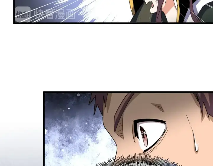 《魔皇大管家》第115话 花雨十五楼图21