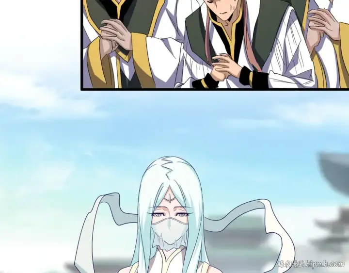 《魔皇大管家》第115话 花雨十五楼图48