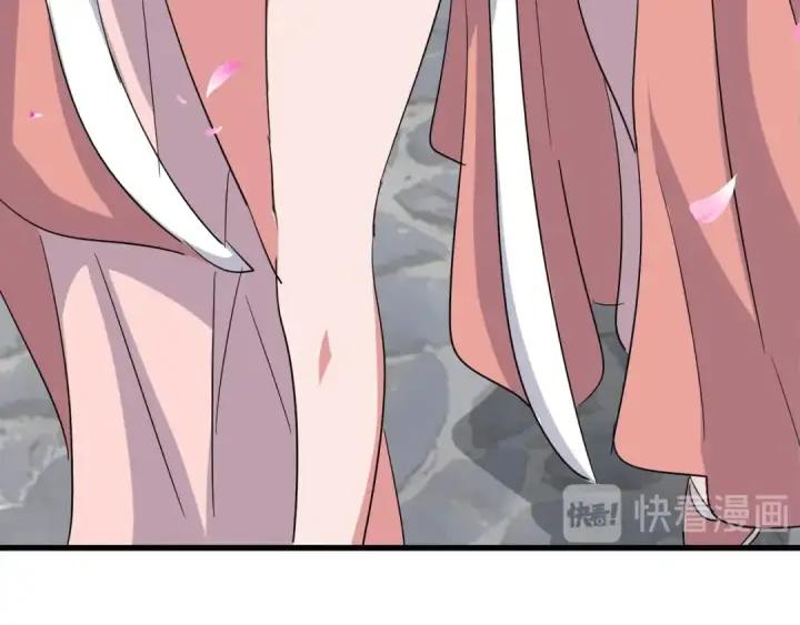 《魔皇大管家》第116话 登场图100