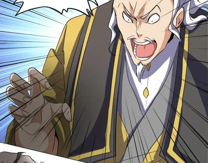《魔皇大管家》第116话 登场图105