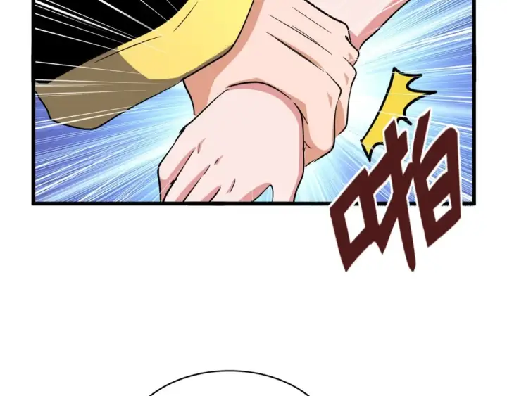 《魔皇大管家》第116话 登场图139