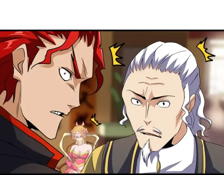 《魔皇大管家》第116话 登场图35
