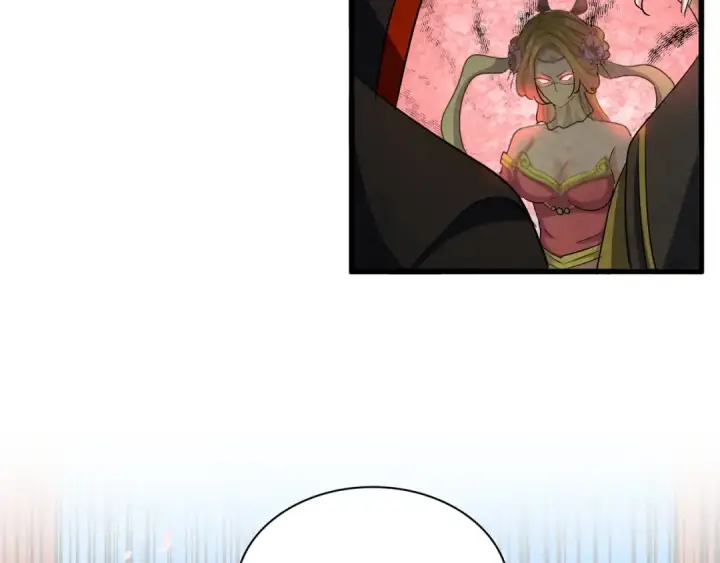 《魔皇大管家》第116话 登场图82