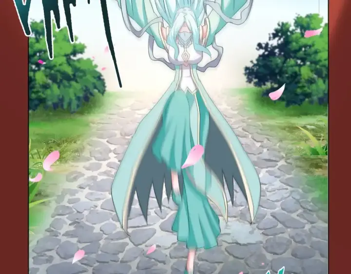 《魔皇大管家》第116话 登场图84
