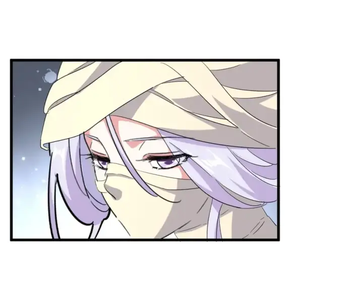 《魔皇大管家》第117话 瘟女图107