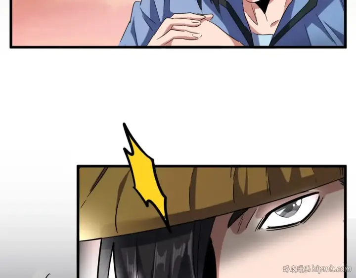 《魔皇大管家》第117话 瘟女图112