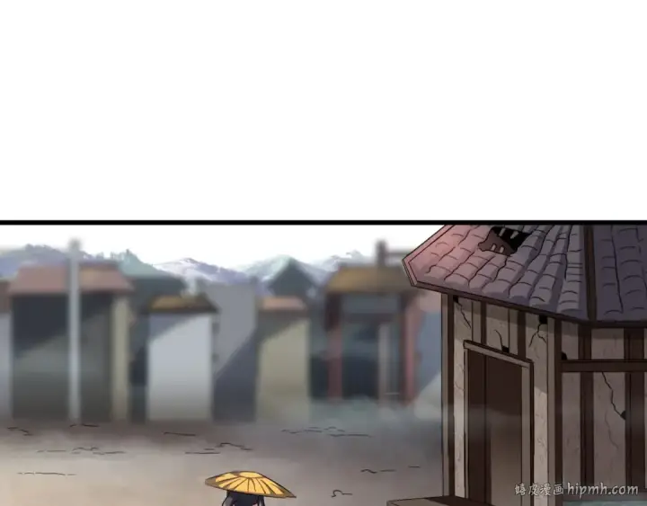 《魔皇大管家》第117话 瘟女图120