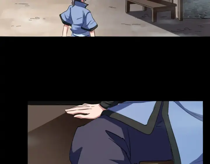 《魔皇大管家》第117话 瘟女图121