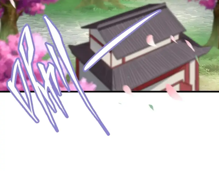 《魔皇大管家》第117话 瘟女图15
