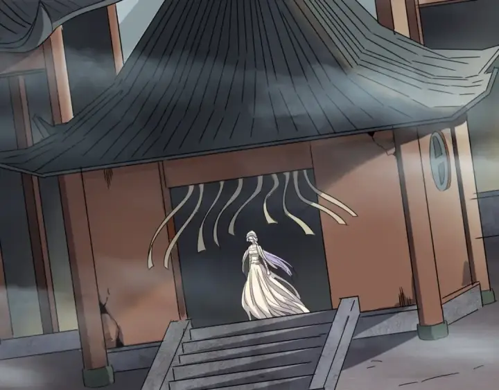 《魔皇大管家》第117话 瘟女图84