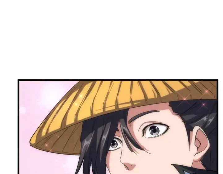《魔皇大管家》第117话 瘟女图89