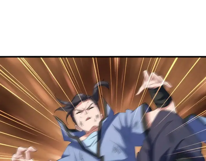 《魔皇大管家》第118话 老千层饼图116