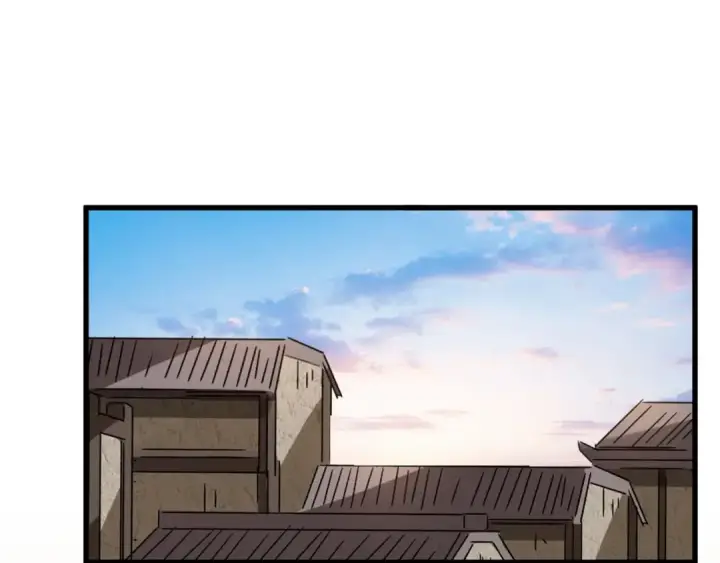 《魔皇大管家》第118话 老千层饼图45