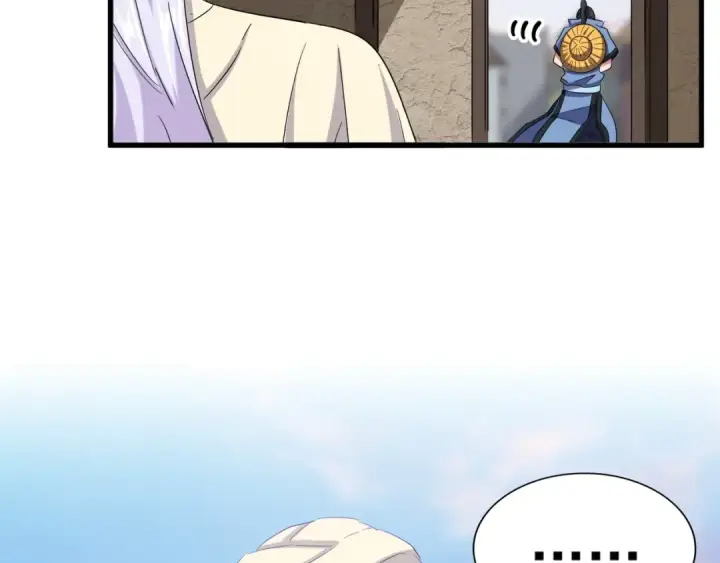 《魔皇大管家》第118话 老千层饼图70