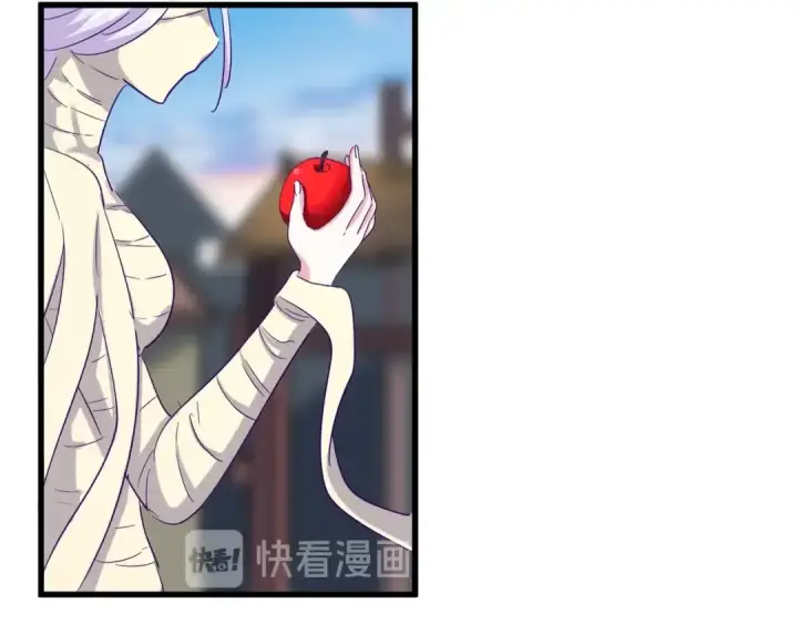 《魔皇大管家》第118话 老千层饼图75
