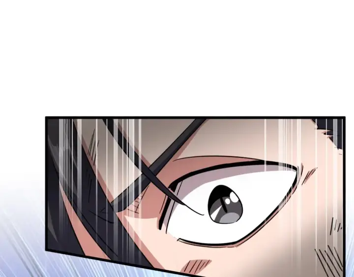 《魔皇大管家》第119话 影帝图102