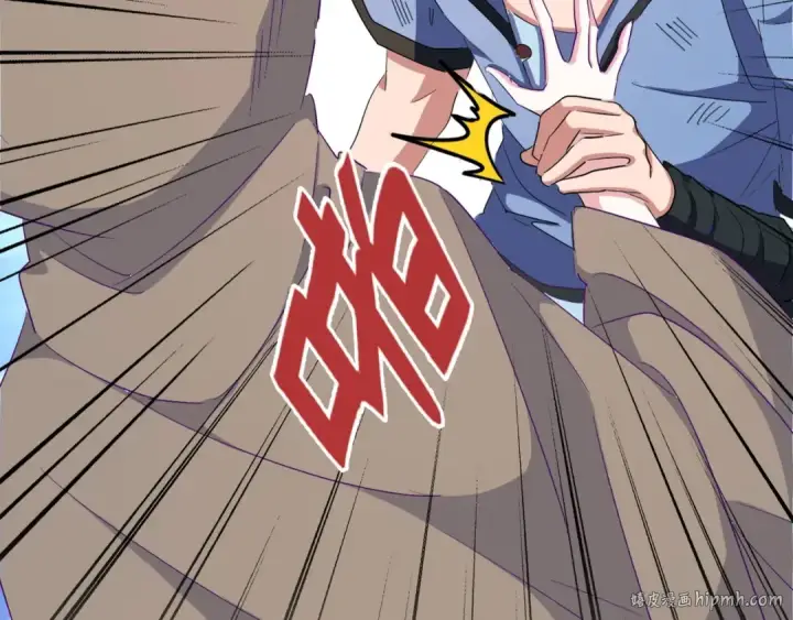 《魔皇大管家》第119话 影帝图104