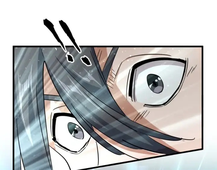 《魔皇大管家》第119话 影帝图109