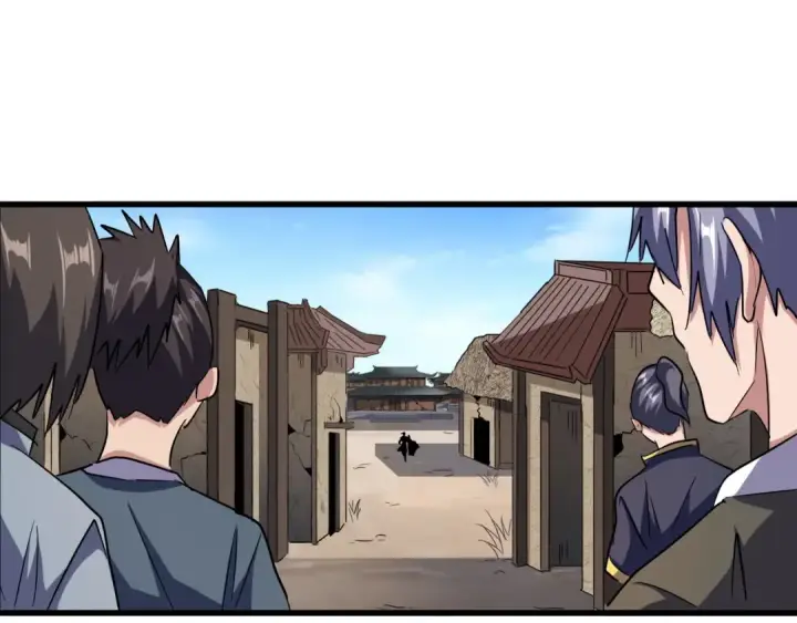 《魔皇大管家》第119话 影帝图20