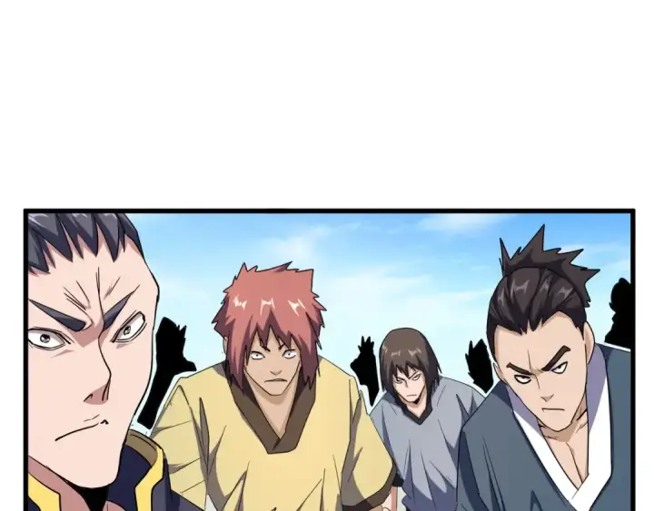 《魔皇大管家》第119话 影帝图21