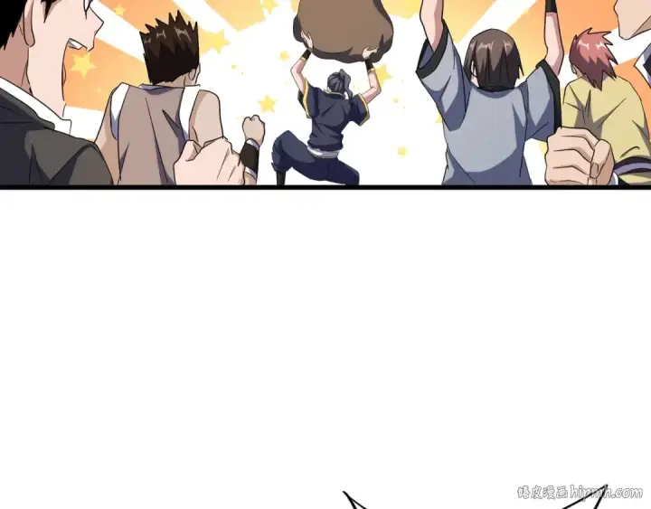 《魔皇大管家》第119话 影帝图24