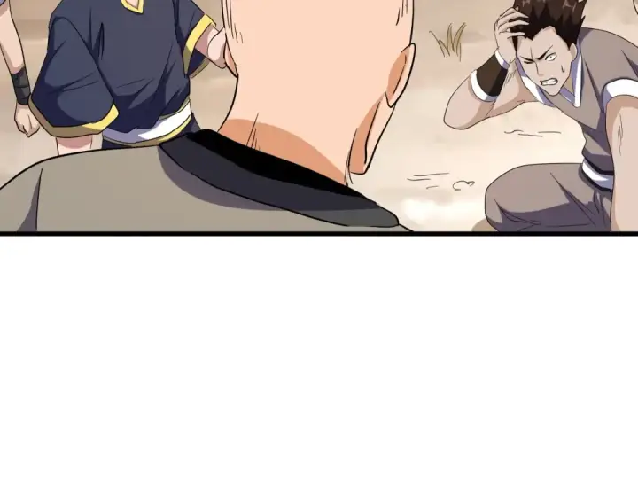 《魔皇大管家》第119话 影帝图38