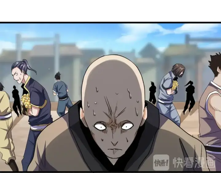 《魔皇大管家》第119话 影帝图49