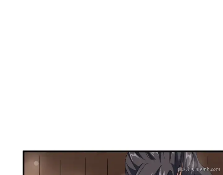 《魔皇大管家》第120话 炼药图32