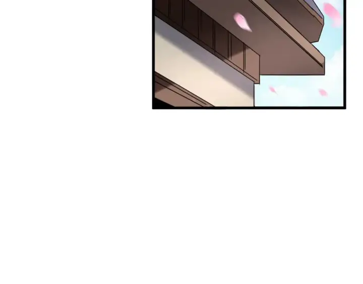 《魔皇大管家》第120话 炼药图90