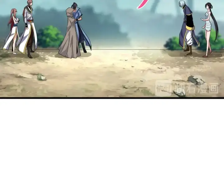 《魔皇大管家》第121话 功亏一篑图111
