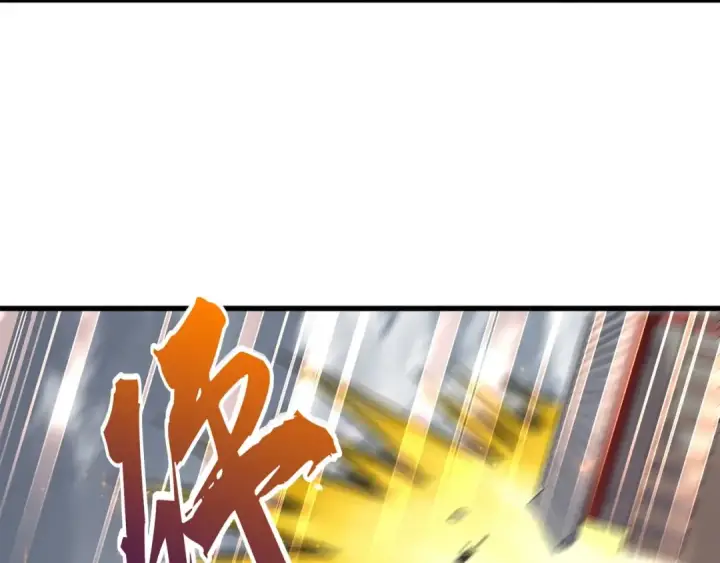《魔皇大管家》第121话 功亏一篑图153