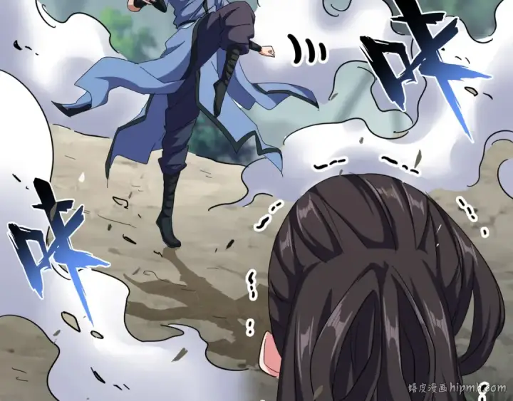 《魔皇大管家》第121话 功亏一篑图160