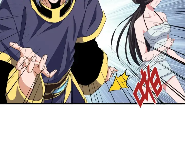 《魔皇大管家》第121话 功亏一篑图76