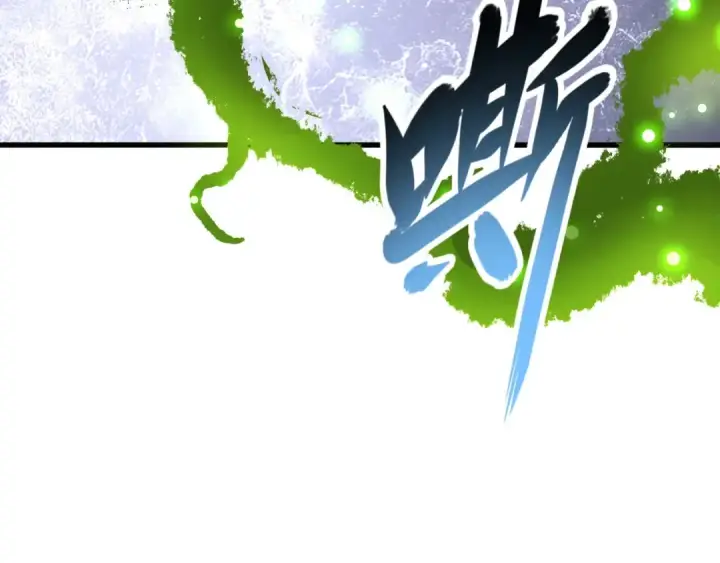 《魔皇大管家》第122话 街爆现场图39
