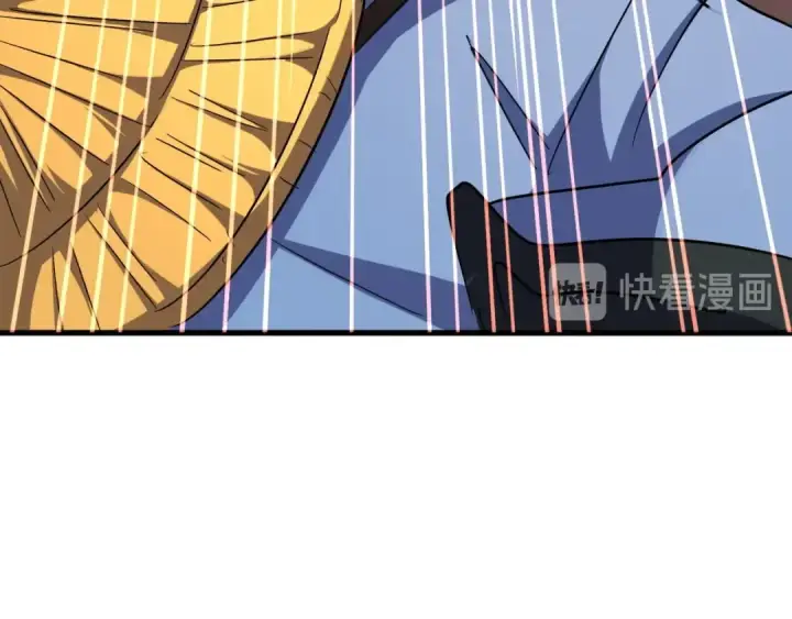 《魔皇大管家》第122话 街爆现场图50