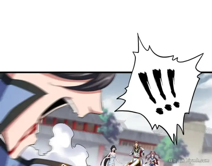 《魔皇大管家》第123话 冤家聚首？图16