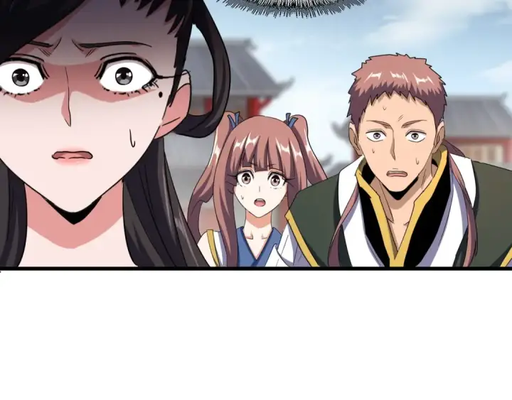 《魔皇大管家》第123话 冤家聚首？图19