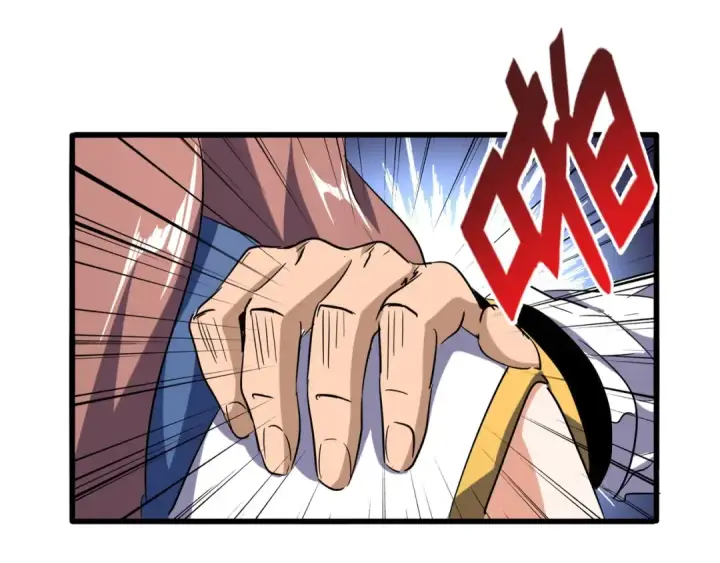 《魔皇大管家》第123话 冤家聚首？图97
