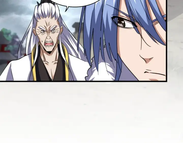 《魔皇大管家》第124话 菩提玉液图12