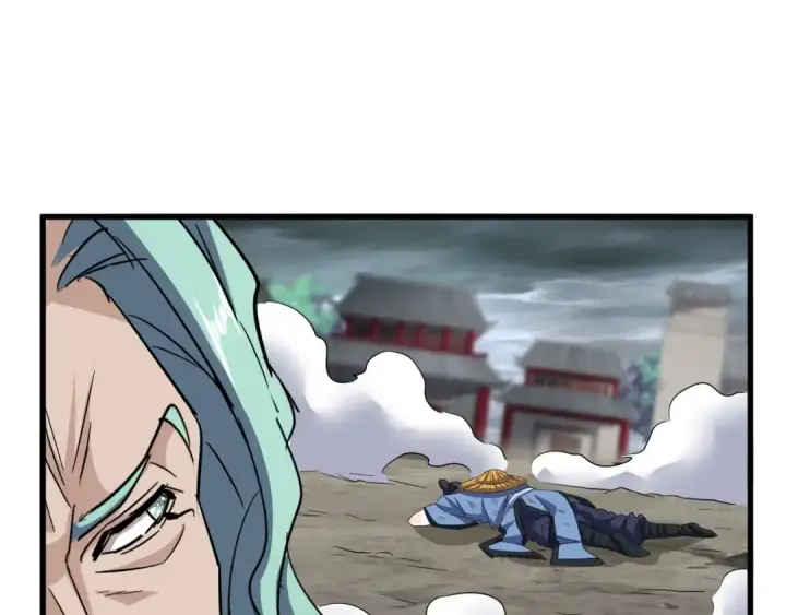 《魔皇大管家》第124话 菩提玉液图27
