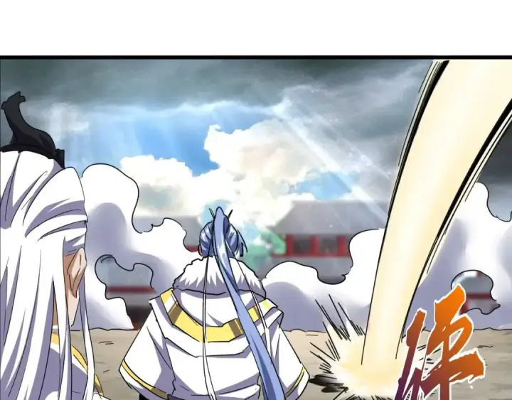 《魔皇大管家》第124话 菩提玉液图39