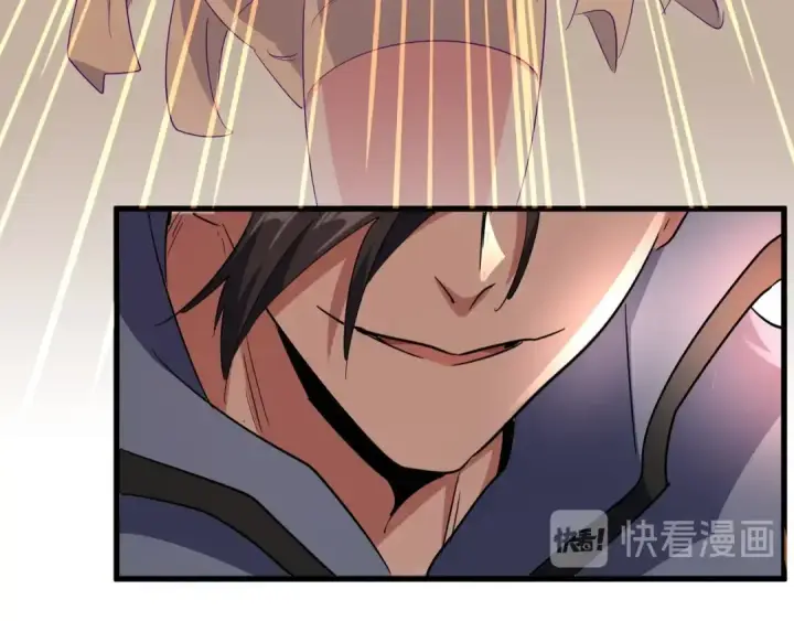 《魔皇大管家》第125话 我要撒了...她?图109