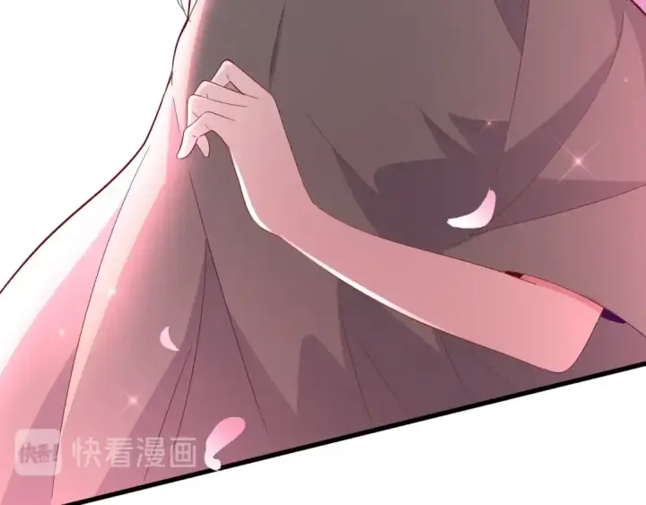 《魔皇大管家》第125话 我要撒了...她?图119