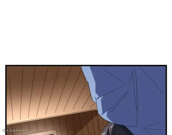 《魔皇大管家》第125话 我要撒了...她?图128
