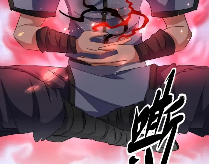 《魔皇大管家》第125话 我要撒了...她?图20