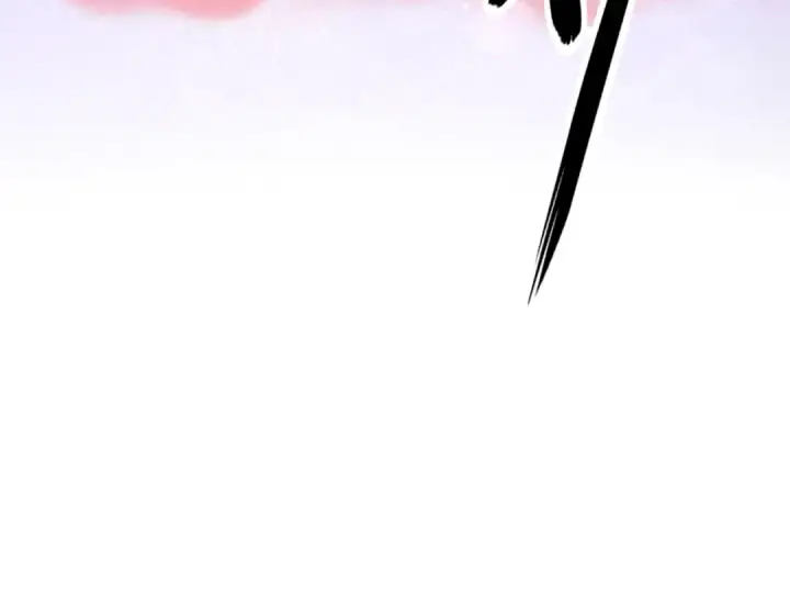 《魔皇大管家》第125话 我要撒了...她?图21