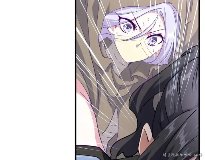 《魔皇大管家》第125话 我要撒了...她?图24