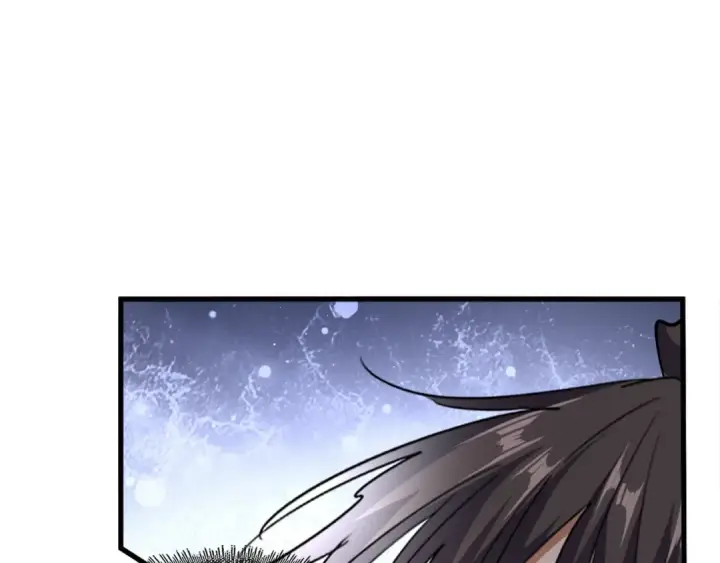 《魔皇大管家》第125话 我要撒了...她?图6