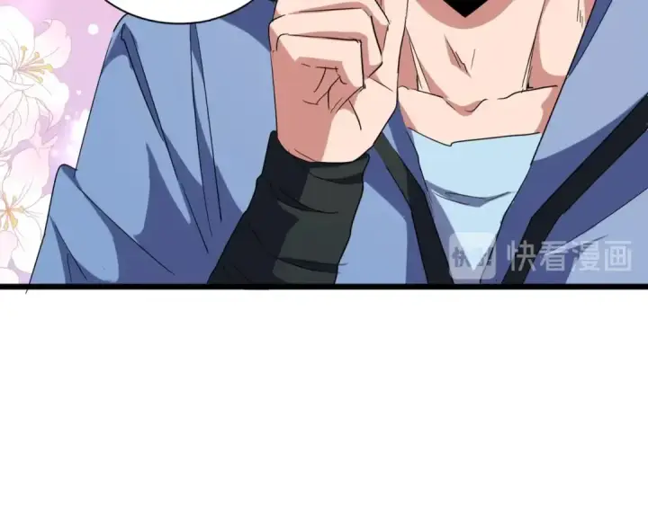 《魔皇大管家》第125话 我要撒了...她?图65